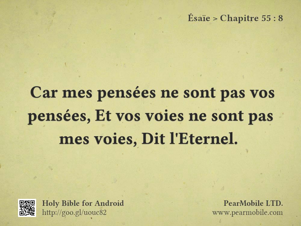 Ésaïe, Chapitre 55:8